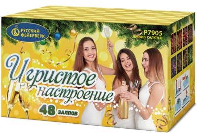 Р7905 Игристое настроение (1,25"*48) 1/4/1