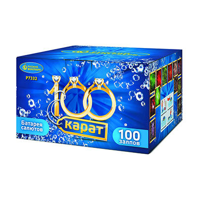 Р7332 100 каратов (0,8"х100) 1/4/1