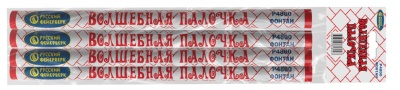 Р4800 Волшебная палочка 1/100/4