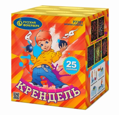 Р7281 Крендель (0,8"*25) 1/18/1