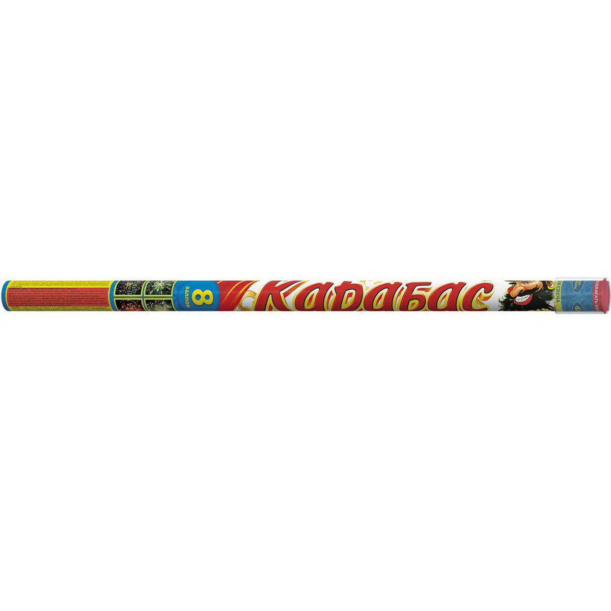 Р5546 Карабас (0,8*8) 1/24/2 