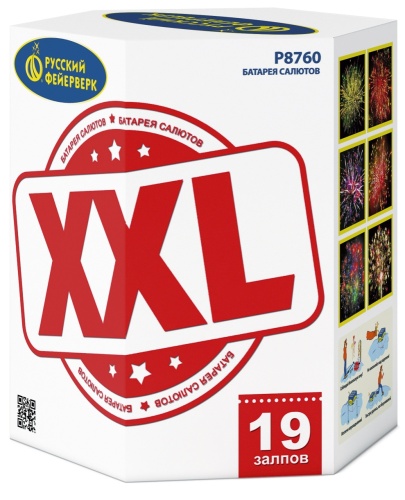 Р8760 XXL (2.0*19) 5эф 1/2/1