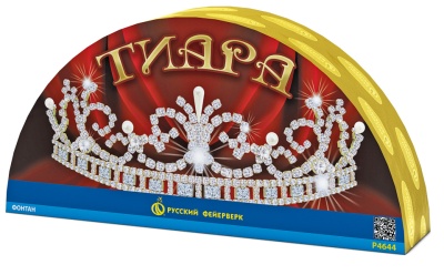 Р4644 Тиара 1/24/1