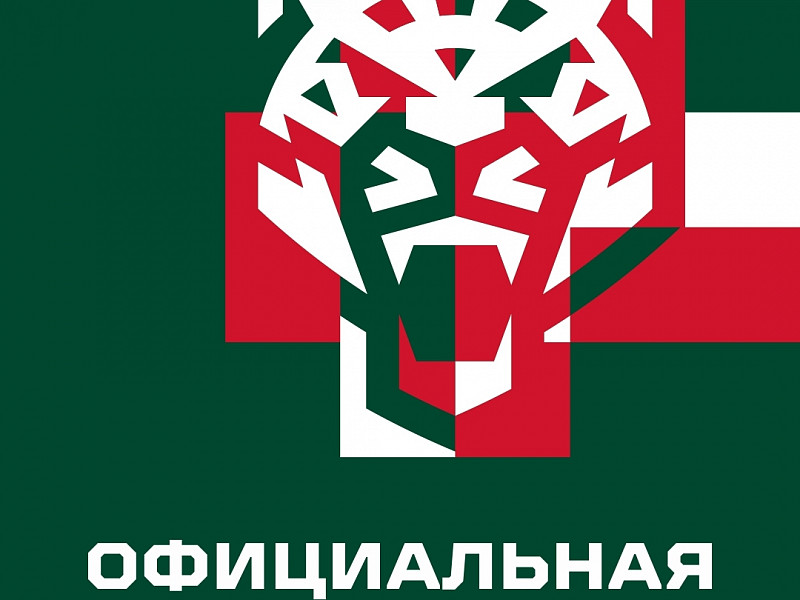 Официальная атрибутика ХК «АК Барс» теперь в наших магазинах!